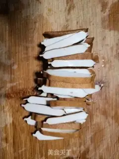 Make Celery fried dry step 1
