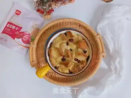 Make Cranberry toast pudding step 8