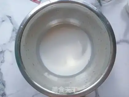 Make Finger fries step 1
