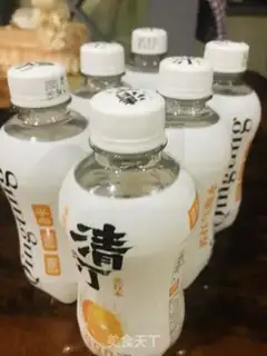 Make Summer tea step 0