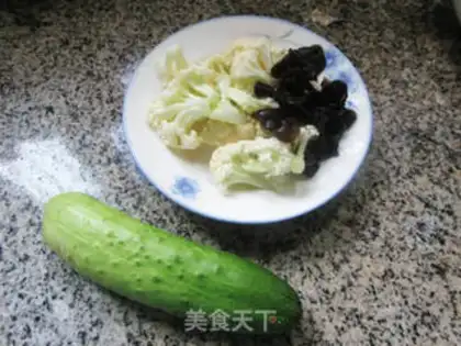 Make Black cucumber pickles step 0