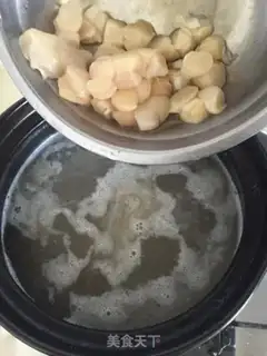 Make Fresh beak and bone congee step 7
