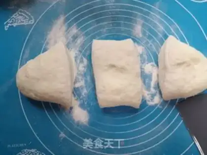 Make Chicken curry step 18
