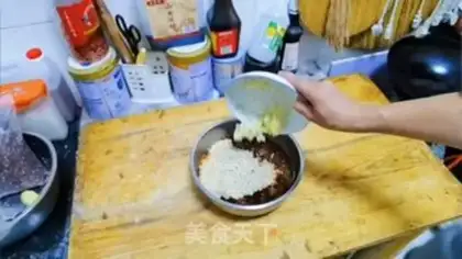 Make It