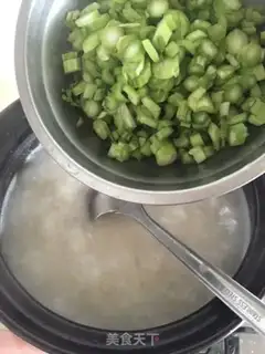 Make Fresh beak and bone congee step 8