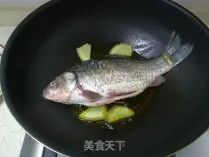 Make Red-burned mackerel step 2