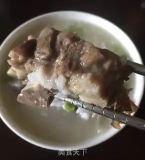Make Fresh beak and bone congee step 10