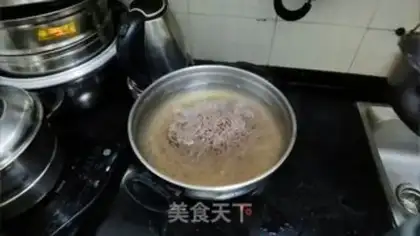 Make It
