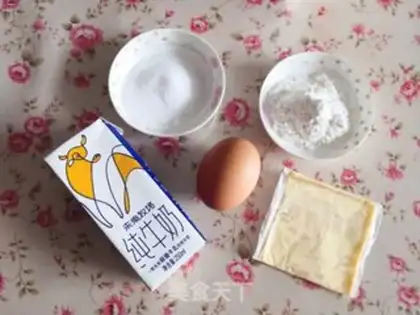 Make Baked milk step 0