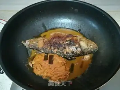 Make Red-burned mackerel step 4