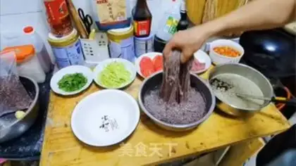 Make It