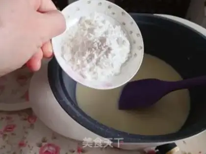 Make Baked milk step 2