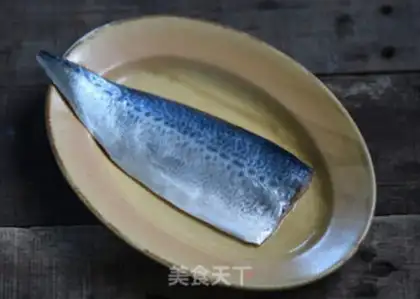 Make Salted mackerel step 0