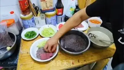 Make It