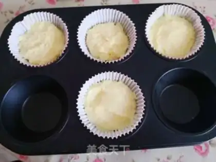 Make Baked milk step 5