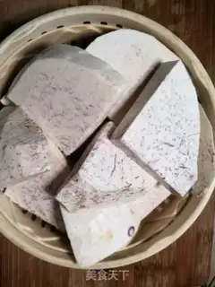 Make Snack cake step 1