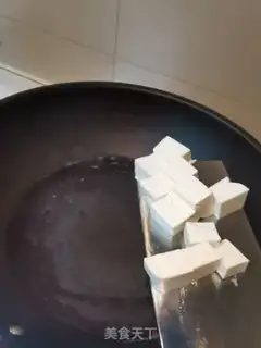 Make Crab yellow tofu step 2