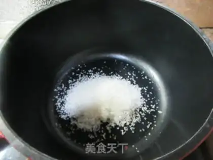 Make Coconut cream step 1