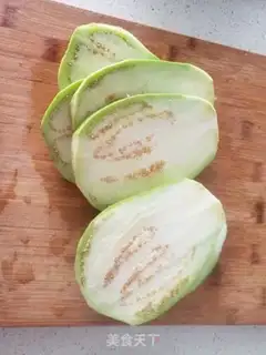 Make Wireless mashed eggplant step 0