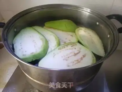 Make Wireless mashed eggplant step 1