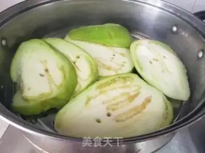 Make Wireless mashed eggplant step 2