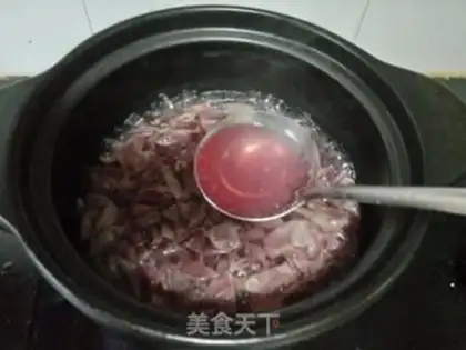 Make Red cream step 6