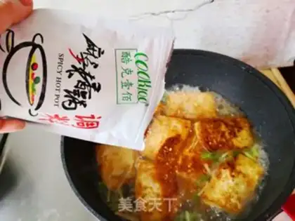 Make Spicy tofu shrimp step 6