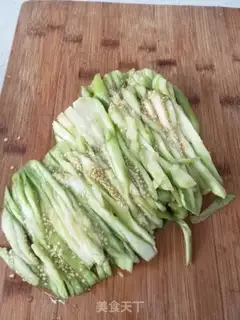Make Wireless mashed eggplant step 3