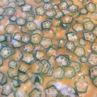 Make Autumn fried eggs step 3