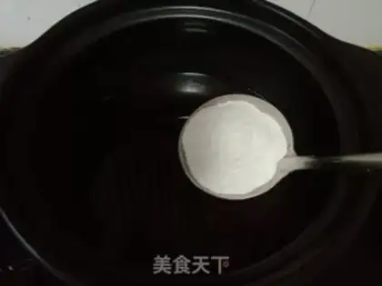 Make Red cream step 8