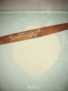 Make Simple dumpling pie step 8