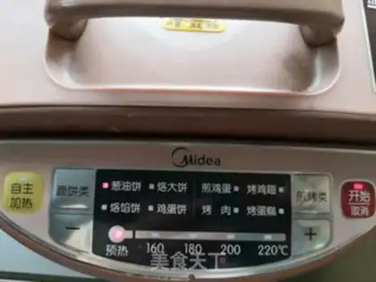 Make Snack cake step 12
