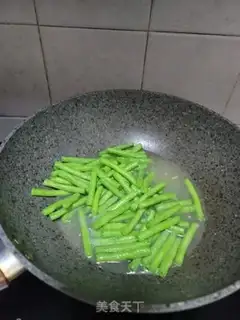 Make Soybeans step 6