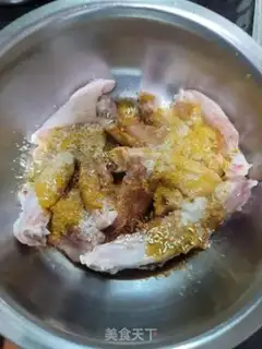 Make Curry chicken wings step 1