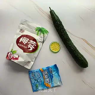 Make Coconut cucumber cake step 0