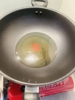 Make Ginger chili chicken step 1