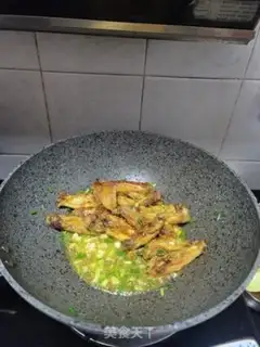 Make Curry chicken wings step 5