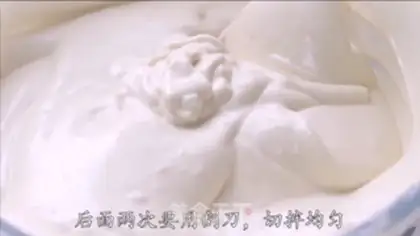 Make I