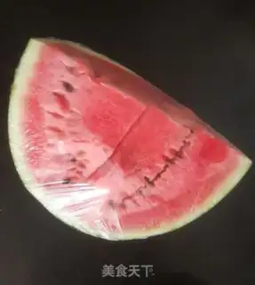 Make Sugar melon step 0