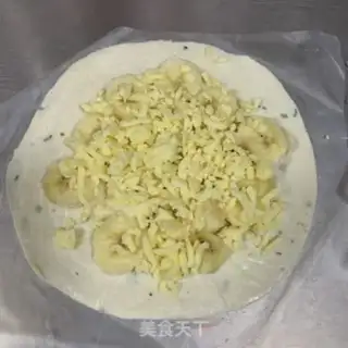 Make Banana cheese onions step 1