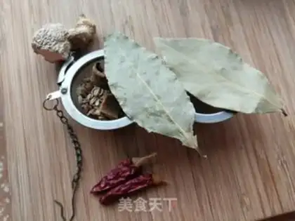 Make Peanut pig