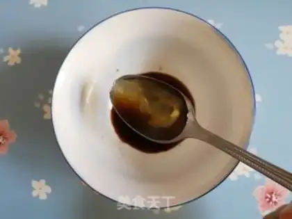 Make Tore the eggplant step 3