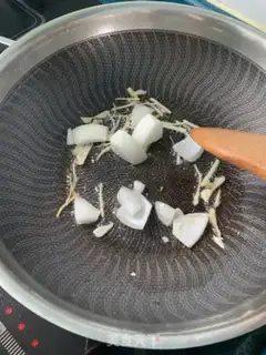 Make Onion ribs step 3