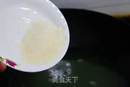 Make Coconut cucumber cake step 4