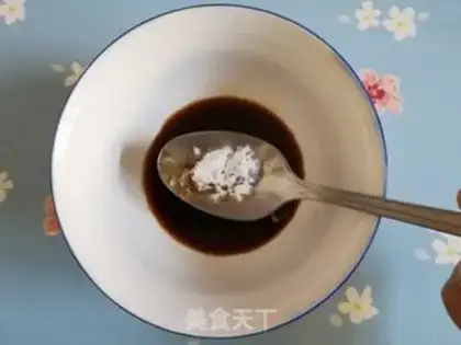 Make Tore the eggplant step 4