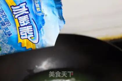 Make Coconut cucumber cake step 5