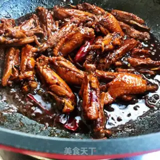 Make The chicken wings step 10