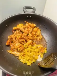 Make Ginger chili chicken step 5
