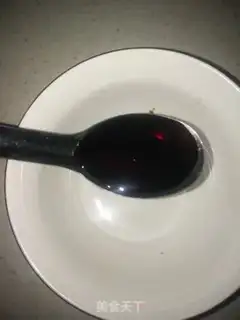 Make Soup chicken step 4