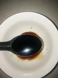 Make Soup chicken step 5